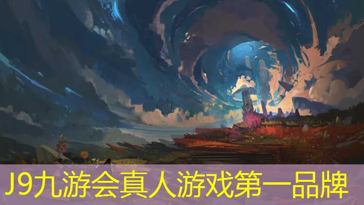 J9九游会官网登录入口：专业塑胶跑道胶水施工