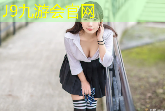 J9九游会官网登录入口：塑胶跑道涂胶