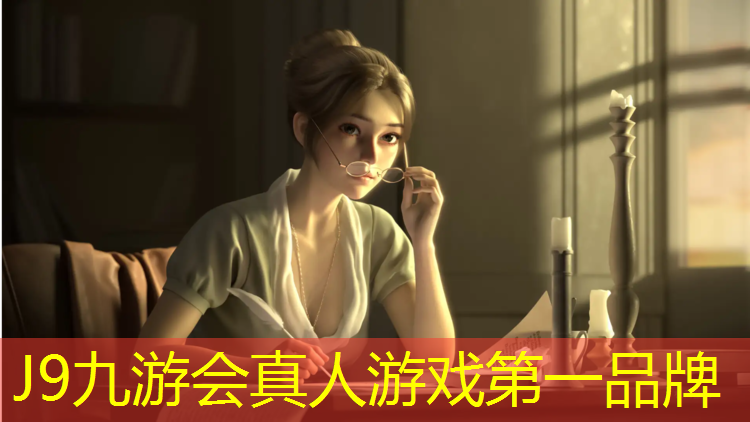 J9九游会真人游戏第一品牌：网球网球炎有效治疗方法