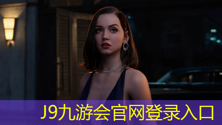 J9九游会真人游戏第一品牌：滁州生产塑胶跑道