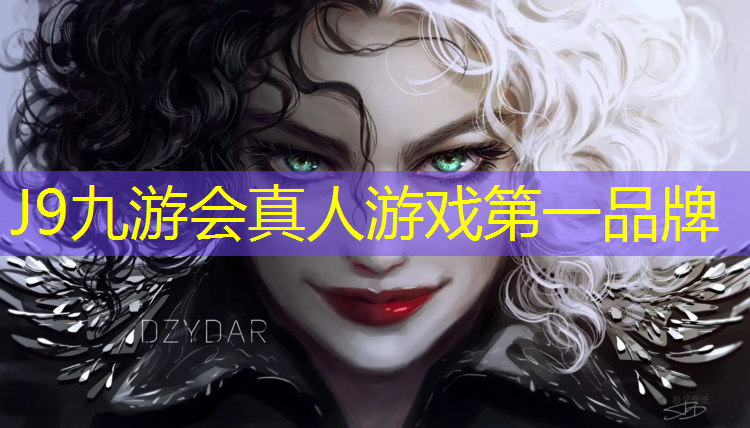 J9九游会真人游戏第一品牌：体操垫教案案例幼儿园