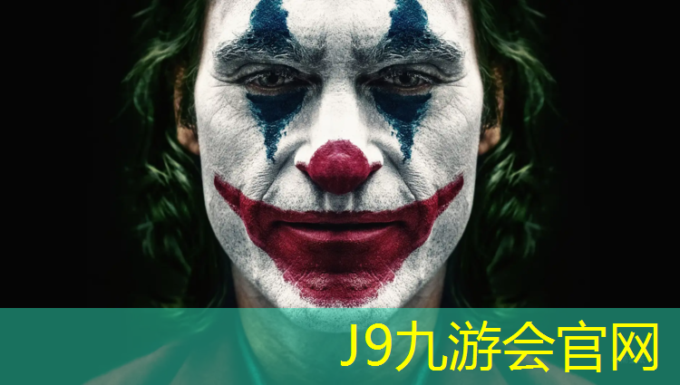 J9九游会官网登录入口：乒乓球羽毛球体操项目热度