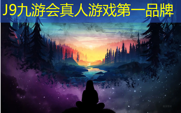 J9九游会官网：体操垫小学如何上课的