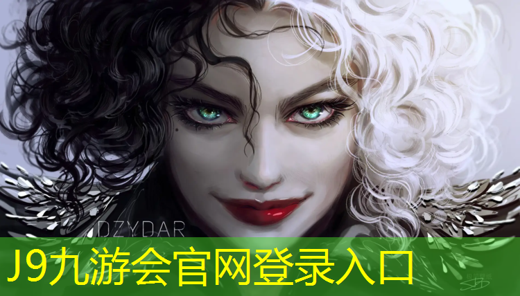 J9九游会真人游戏第一品牌：双肩跆拳道护具有哪些_