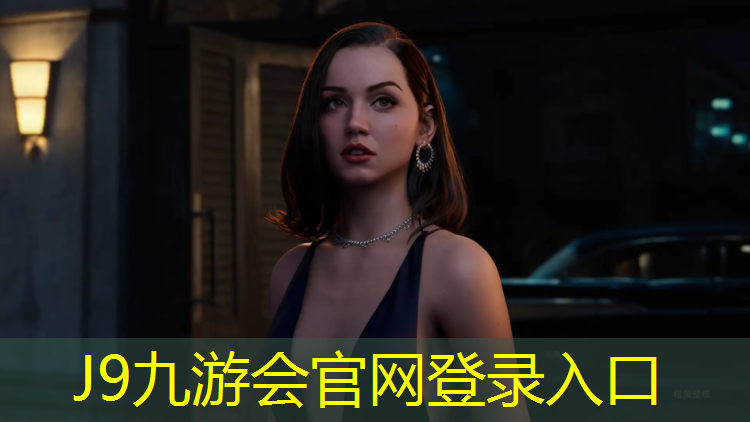 J9九游会真人游戏第一品牌：安溪塑胶跑道基础施工