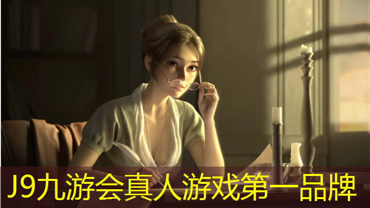 J9九游会真人游戏第一品牌：胜舒塑胶跑道