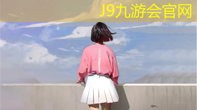 J9九游会真人游戏第一品牌：海棉二折叠体操垫