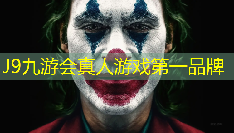 J9九游会官网登录入口：塑胶跑道分几代