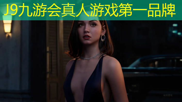 J9九游会真人游戏第一品牌：石嘴山预制塑胶跑道规格