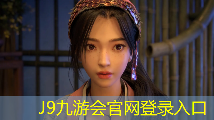 J9九游会官网：温州体育塑胶跑道包工包料
