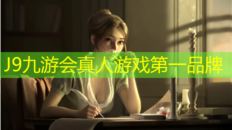 J9九游会官网登录入口：温州学校塑胶跑道施工