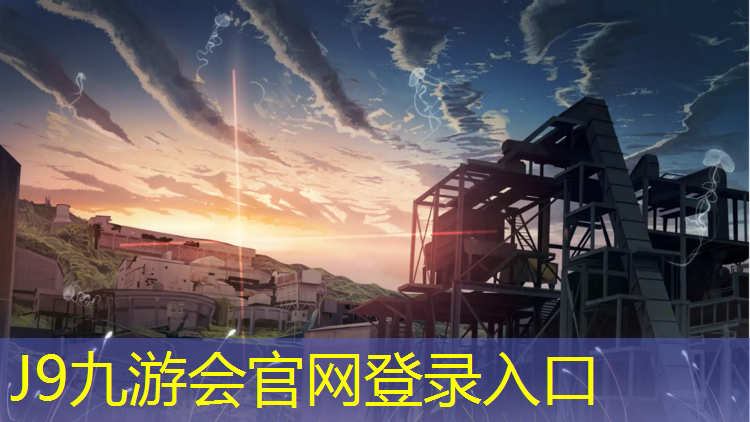 J9九游会官网：松树跆拳道护具加面罩