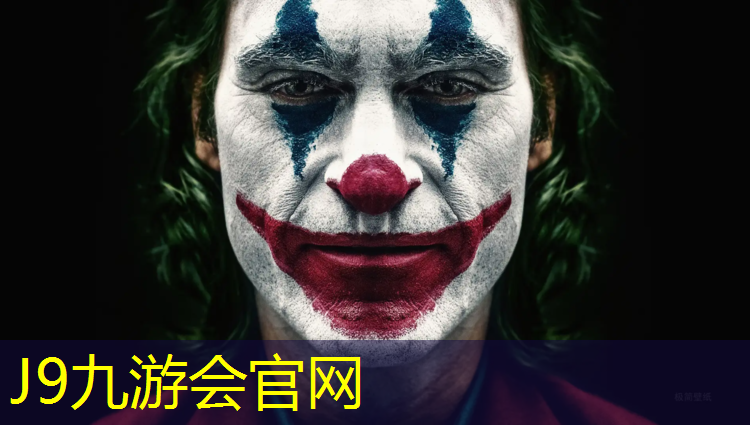 J9九游会官网登录入口：宣恩哪里有乒乓球台的