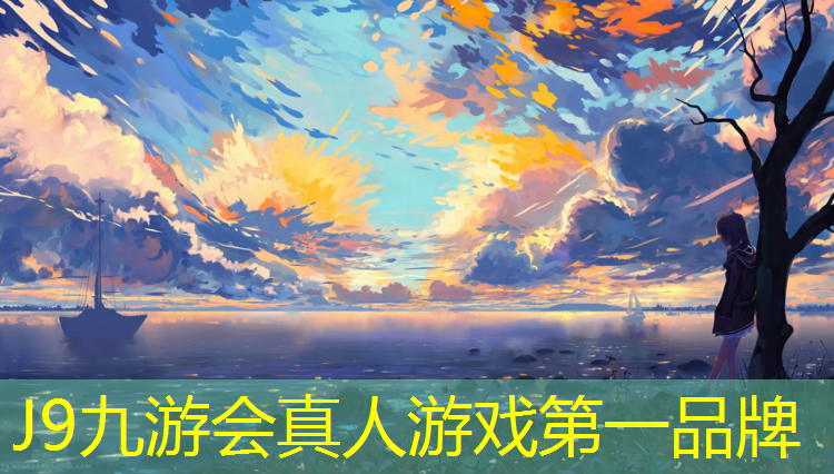 J9九游会官网登录入口：熊黛林室内健身动作