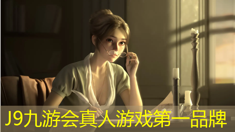 J9九游会真人游戏第一品牌：网球网怎么建模的
