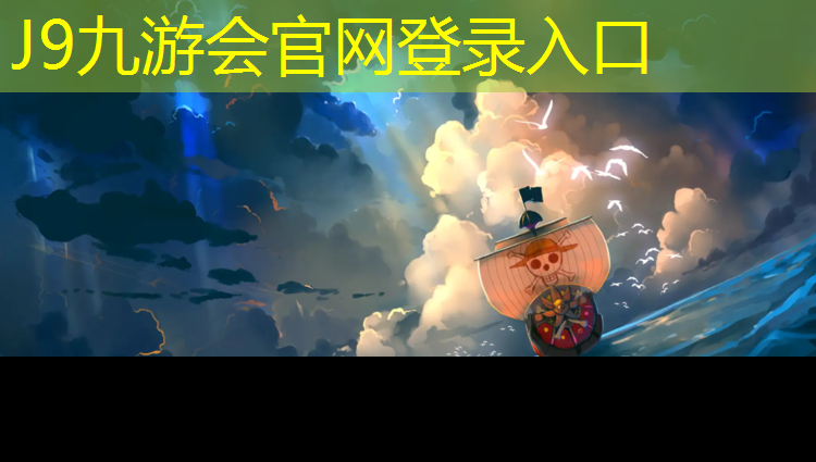 J9九游会官网：用体操垫的体育课怎么上