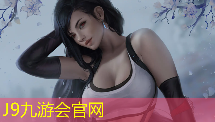 J9九游会官网：学校拆除塑胶跑道