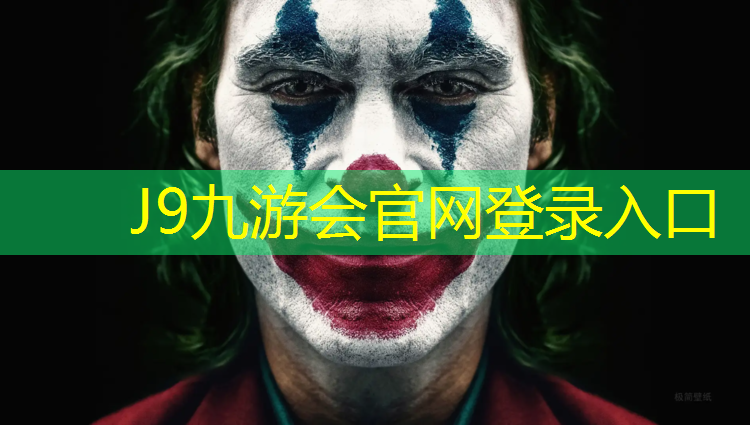 J9九游会官网登录入口：网球网为什么6.1米