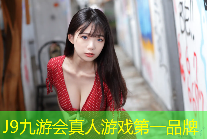 J9九游会真人游戏第一品牌：萍乡塑胶跑道