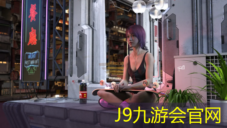 J9九游会官网登录入口：和田软木塑胶跑道