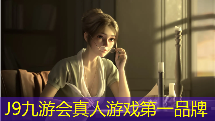 J9九游会真人游戏第一品牌：台江塑胶跑道建设