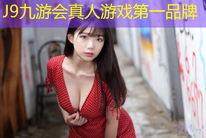 J9九游会官网登录入口：马鞍山透气塑胶跑道
