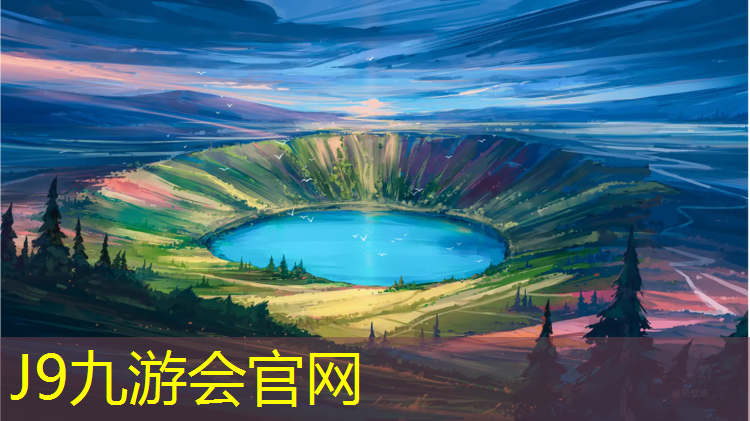 J9九游会官网登录入口：小区塑胶跑道黑色怎么处理