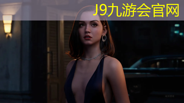 J9九游会官网：飞马37塑胶跑道
