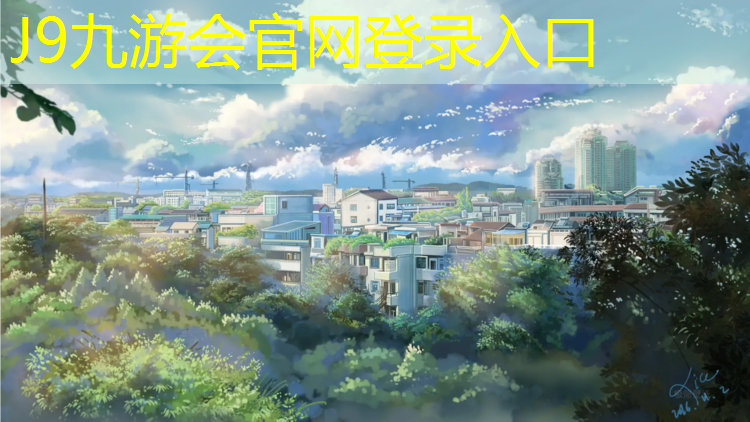 J9九游会官网：塑胶跑道焊接机