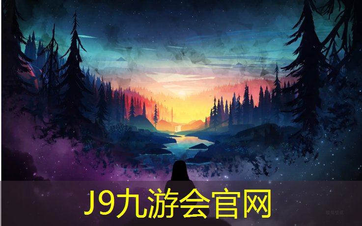 J9九游会官网登录入口：常州小区塑胶跑道施工