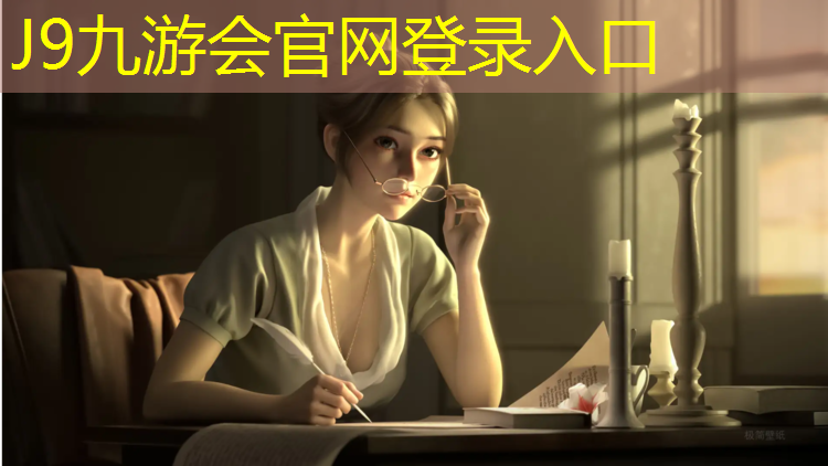 J9九游会官网登录入口：唐山红桥塑胶跑道铺设