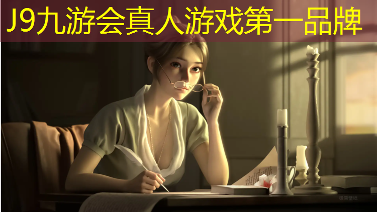 J9九游会官网：泉州丰泽塑胶跑道