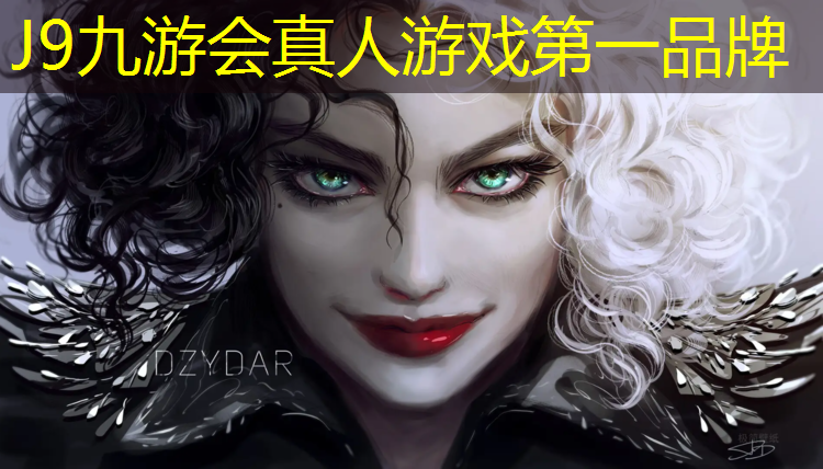 J9九游会真人游戏第一品牌：塑胶跑道渔网怎么拆