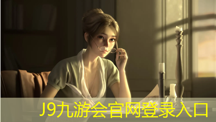 J9九游会官网登录入口：河源中小学塑胶跑道