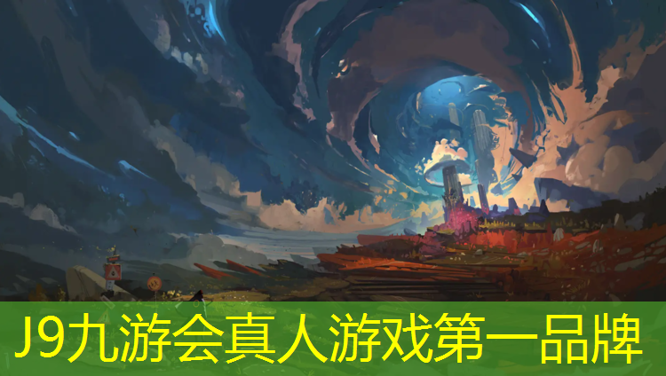 J9九游会真人游戏第一品牌：塑胶跑道密炼机原理