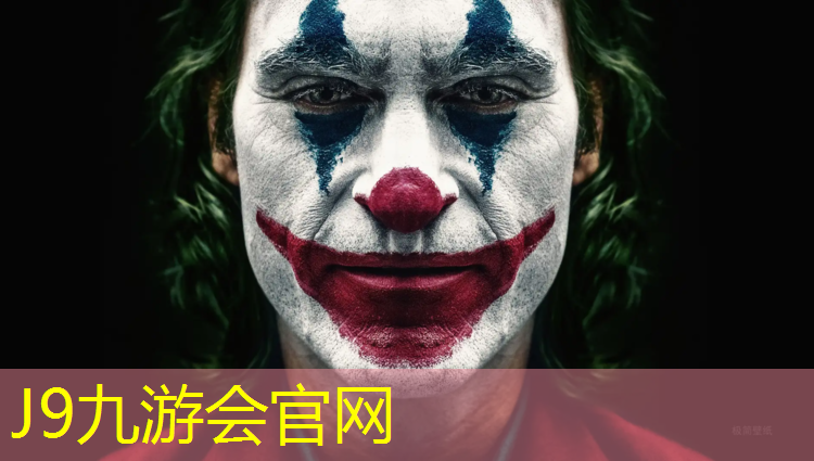 J9九游会真人游戏第一品牌：乒乓球台以什么为单位