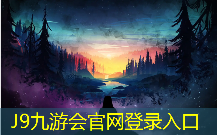 J9九游会真人游戏第一品牌：乒乓球台怎么放床上