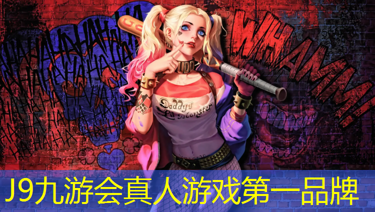 J9九游会真人游戏第一品牌：乒乓球台营销目标客户
