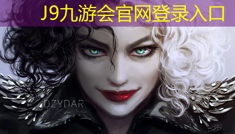 J9九游会真人游戏第一品牌：塑胶跑道胶水浓度要求