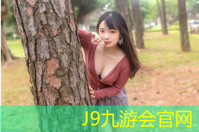 J9九游会官网登录入口：体操垫实心球练习方法