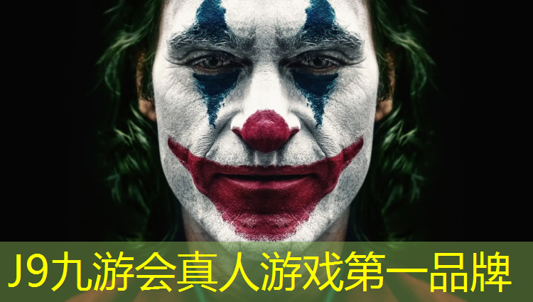 J9九游会官网登录入口：中山混合型塑胶跑道