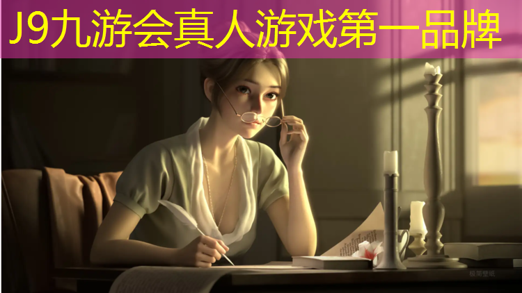 J9九游会官网：海宁塑胶跑道定制