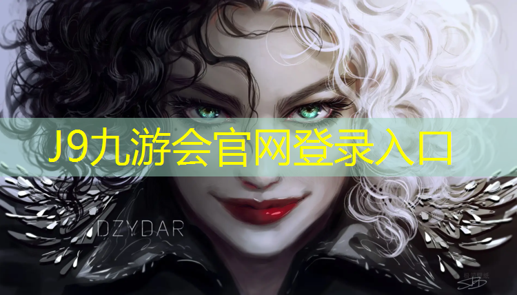 J9九游会官网：运球结合体操垫