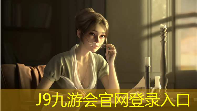 J9九游会真人游戏第一品牌：塑胶跑道如何翻新处理