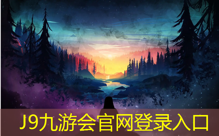 J9九游会官网登录入口：一个跆拳道馆护具要多少_