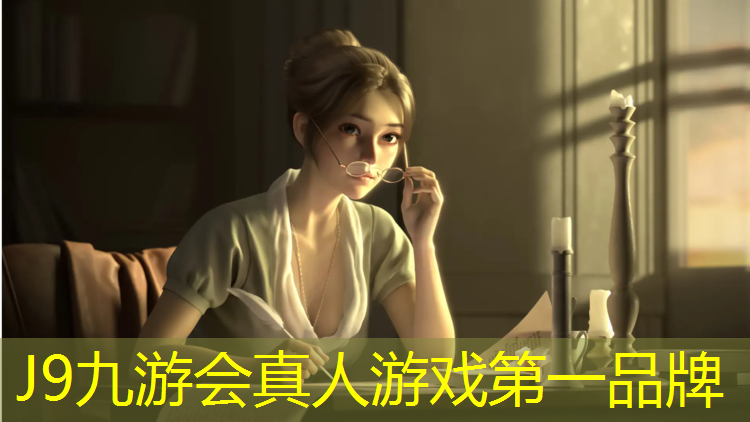 J9九游会官网：塑胶跑道专用胶水生产