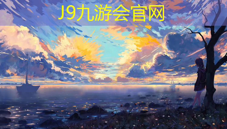 J9九游会官网：网球网格大小怎么选的啊