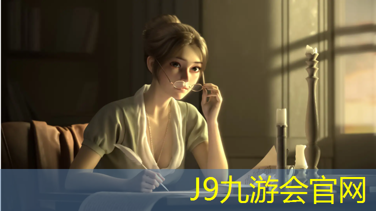 J9九游会真人游戏第一品牌：盐城学校操场塑胶跑道厚度