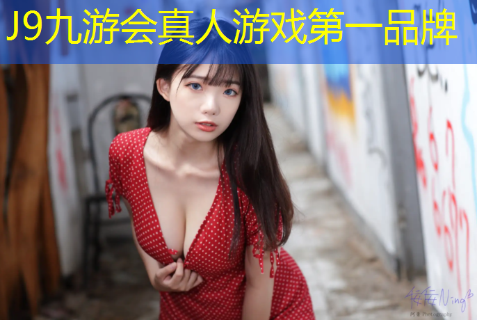 J9九游会官网：阿坝操场塑胶跑道价格