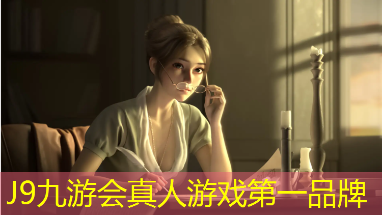 J9九游会官网：网球网的网怎么组词